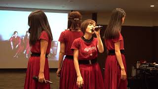 RYMERY AINOWAタレントteamライブ ＠道後プリンスホテル 20200912