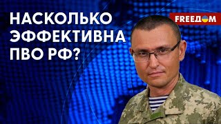 ⚡ Удары дронами по Москве. Готовы ли россияне к войне? Интервью с Селезневым