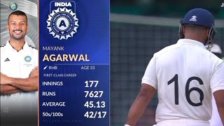 Mayank Agarwal Batting | Ball By Ball | Duleep Trophy 2024