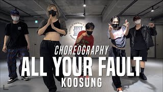 Koosung Class | All Your Fault Feat. GRAY - YUGYEOM | @JustJerk Dance Academy
