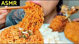 ASMR 4X MALA Fire Noodles 🔥+ HUGE Fried Chicken 🍗🍭먹방 Crunchy Sounds* No Talking suellASMR