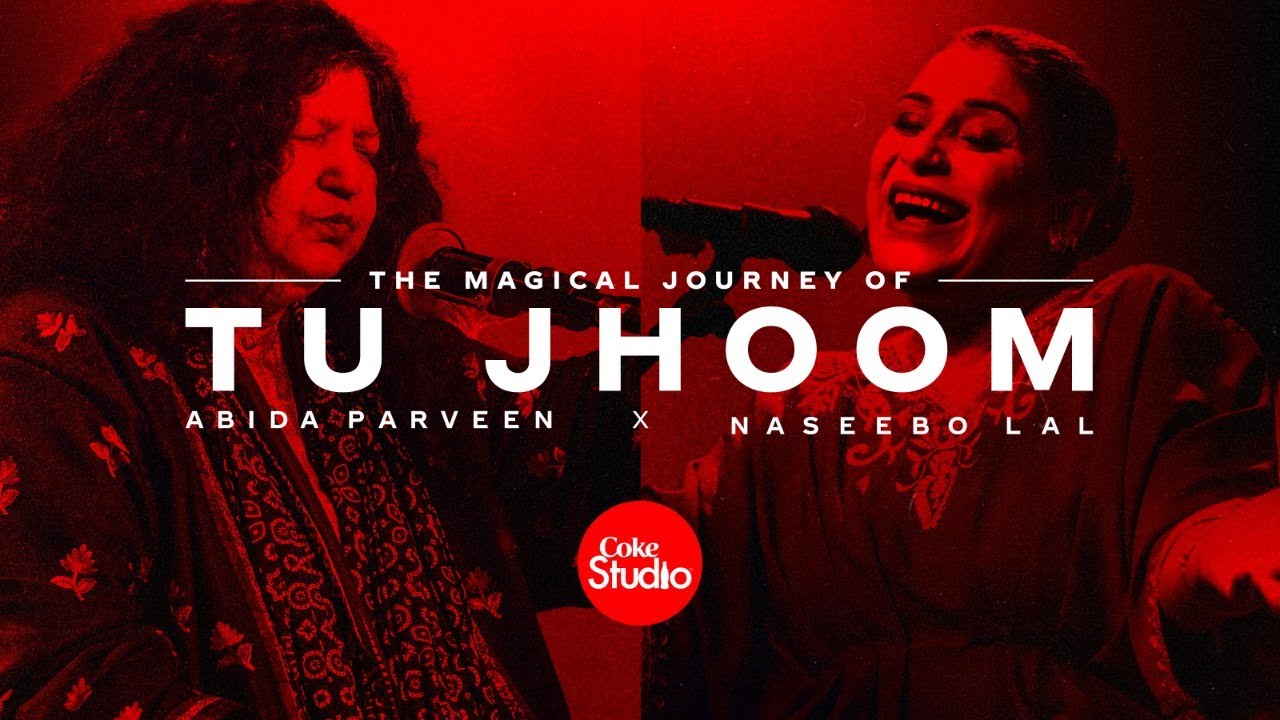 Coke Studio 14 | Tu Jhoom | The Magical Journey - YouTube