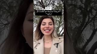 كم سعر ابتسامة هوليوود 🤑🦷؟