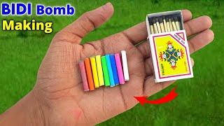 how to make BIDI bomb or mathis bomb , matchsticks cracker making , how to make crackers ,Experiment