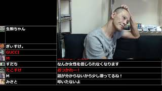 【唯我の証言】唯我‼裁判の元ともなった消えたユニフォーム代について証言する!!