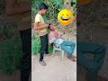 ତମର ତାହାଲେ ଛେଲାକଟ୍......🤗🤗 new funny short video 😂😂😂😆😀👌👍