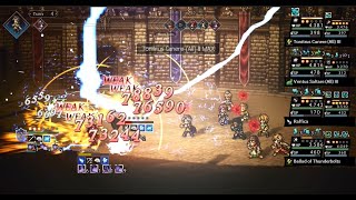 Hammy Cup 5T EX Tier -- Octopath Traveler Cotc