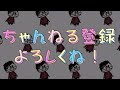 新大村駅周辺のオススメスポットを紹介！【googleローカルガイドレベル10】