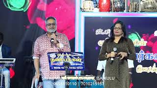 #SPB_CHARAN | POTHI VACHA MALIGHA MOTU | Sri kumaran Nanbargal isaikulu | 9655810110 | 7010215157