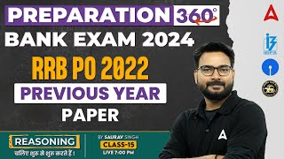 Bank Exam 2024 | RRB PO Previous Year Paper 2022 | Reasoning by Saurav Singh