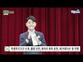 📹‘2023년 전남대학교 여수캠퍼스 학생자치기구 연합출범식’ 개최 여수캠퍼스 4k ∥전남대학교 여수캠퍼스 청경 sns 기자단📝