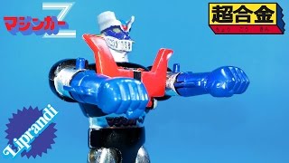 POPY - CHOGOKIN GA-01 MAZINGER Z REVIEW (eng)