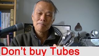 how to revitalize damaged vacuum tubes, 300B 2A3 KT88 SE tube amplifier, rejuvenate emission loss