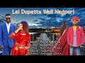 Lal Dupatte Wali // New Nagpuri Song 2023 // Premjit Bodra // Bunty Studio Ranchi //