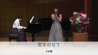 ピアノ教室FUJITA 発表会講師演奏　２０１８年１月２７日