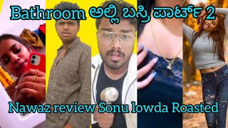 Mxtube.net :: Sonu Gowda leaked sex video ved ...