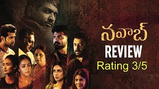 Nawab Telugu Movie Review | Mani Ratnam | Aravind Swami | Film Jalsa
