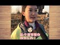 人在倒霉之前会有什么表现？