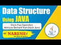 Stack Pop Operation: Remove Element from Stack Java | Data Structures Using Java | Naresh IT