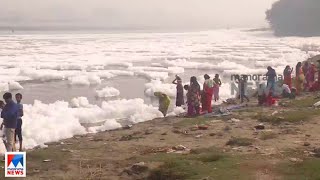 മലിനമാക്കരുതേ മണ്ണും വായും വെള്ളവും; ഇന്ന് ദേശീയ മലിനീകരണ നിയന്ത്രണദിനം | National Pollution control