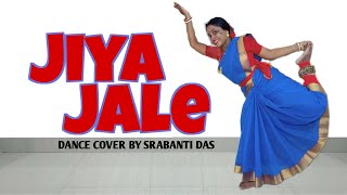 Jiya Jale || Dil Se || Dance Cover