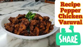 How to cook Pepper Chicken Pirattal in Tamil | Tamil recipe