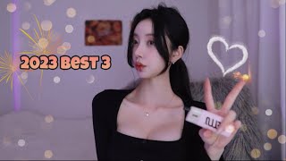 2023 베스트 전자담배 TOP3