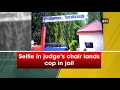 selfie in judge’s chair lands cop in jail