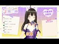 【 台灣vtuber 】🦊芍藥芙聆｜🎤蘭若詞 劉亦菲 翻唱｜初配信剪輯