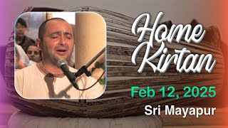 12th Feb 2025 || Bhajan and Kirtan by HG Thakur Haridas prabhu