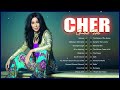 The Very Best Of Cher – Best Songs of Cher – Cher Full Album 2023