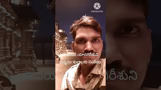 ఒక్కసారి ఈ క్షేత్రాన్ని చూసి నమస్కరించుకుంటే ఆ హనుమంతుడు వారివారి కోరికలు తీరుస్తాడు | Yadagirigutta