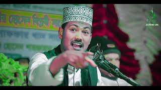 আল্লাহর পথে বাধা আসবেই | নতুন আমির হামজা ওয়াজ | Amir Hamza duplicate waz | Alamgir Hossain biplobi