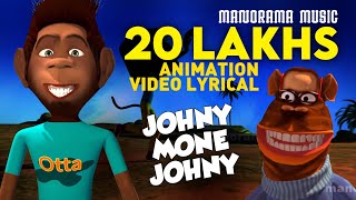 Johny Mone Johny | Animated Lyrical Video | ABCD | Dulquer Salmaan | Anna Katharina | Gopi Sundar