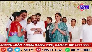 గుర్రం గూడా లో GPR కన్వెన్షన్ హాల్ విద్యాశాఖ మంత్రి సబిత ఇంద్రారెడ్డి గారి చే ప్రారంబం.....