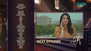 Pagal Khana Episode 54 Teaser | Saba Qamar | Sami Khan | Digitally Powered By Zindigi JS | Green TV