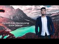 Janji Manis Mu - Anissul Asaad (Official Lyric Video)