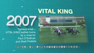 [2020 寶馬香港打吡大賽] 香港打吡經典回顧