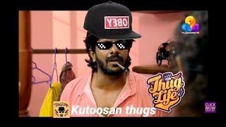 #shorts chakkappazham thug😂😂😂 |kutoosan thugs