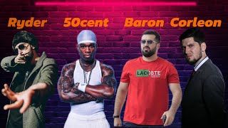 Remix - 50cent Ryder Baron Corleon