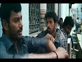 Othakada Othakada Machan Video Song 1080p HD Pandiya Naadu