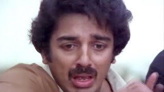 அவன் தா அந்த கொலைகாரன் புடி அவனே..!! Kamal Haasan | Movie Scene