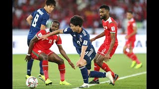 Highlights: Oman  0-1 Japan (AFC Asian Cup UAE 2019: Group Stage)