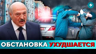 Много жертв и огромный ущерб! Борисов и Барановичи содрогнулись! Подробности громких ЧП // Новости