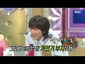 라디오스타 무대를 뒤집어 놓으셨다...★ 이승윤의 야심찬 볼 따귀 연주❗ mbc 220504 방송