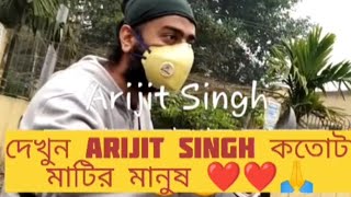 Arijit Singh Spotted Live😳 Arijit Singh HomeTown🙏 Arijit Singh Live | Arijit Singh Home #arijitsingh