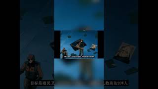 這是近年來最適合老UC粉看的Gundam動畫？ 【老p就是proce】#Gundam #drama #shorts