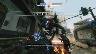 Titanfall2 消耗戦 エデン with グラップル/ ノーススター