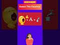 Guess the Country by emoji | Emoji | Country | Quiz Tunnel