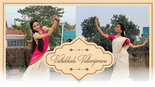 Vathikkalu Vellaripravu || Sufiyum Sujatayum || Dance Cover || Angelus || Annmary